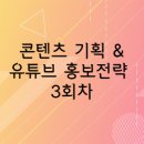 듀엣브랜딩기획