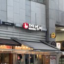 수진스포츠 | 성남수진역맛집 더냄비 성남점, 퇴근 후 한잔하기 딱 좋은 곳!