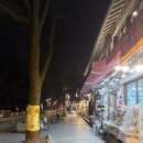 초록길도서관 | 전주여행-베테랑칼국수,오짱,덕진공원,연화정도서관 후기