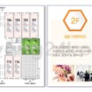 다산메트로약국 이미지