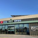 부안고려청자(서울) 이미지