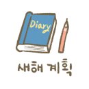 반디서점 이미지