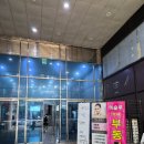 끌리다# | 남천동 에스테틱샵 추천, 더끌리다 후기