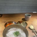 맑은피아노교습소 | 25살 뉴욕 여행기 - 브루클린 Dumbo, Birdland 재즈바, 뮤지컬 시카고, 맨해튼 스테이크, 뉴욕 양키스...