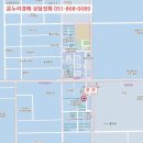 1공단로-10 이미지