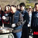 민주평화통일지원재단