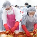 의왕시 사랑채 노인복지관 이미지