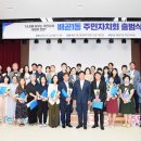 배곧1동주민센터 이미지