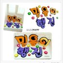 창일환경 네이버블로그