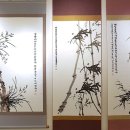 한글·한문서예(B) 이미지