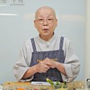 홍성스님 ㅡ 죽음을 달래고 삶을 바꾸는 최고의 ‘굄새’ - 불교신문 이미지