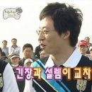 로컬짐 이미지