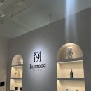 인헤어 | 김해 내외동 미용실 [인무드헤어] 내돈내산 후기!