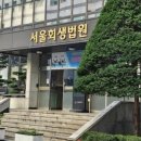 주식회사 인터파크커머스