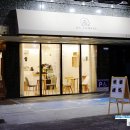 경기도 수원시 권선구 세권로 138 (세류동) 네이버블로그