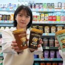 커피화이트컵 이미지