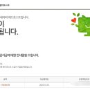 라인애드 이미지