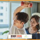 톡톡건강안마원 이미지