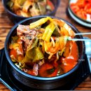 전현무계획4 대전 궁중 육개장 맛집 어디? 위치 가격 후기