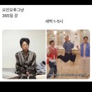 (주)화신그린 | 모든 숨쉬는 순간은 기적이 되어