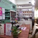 에스알뷰티케어 이미지