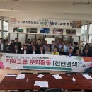 진례면행정복지센터 이미지