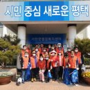 금암주민센터 이미지