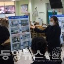 광양시 경로식당 이미지