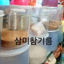 삼미참기름 이미지