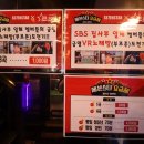 세븐스타코인노래연습장(개봉역점) 이미지