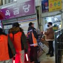 덕천시장상인회 네이버블로그