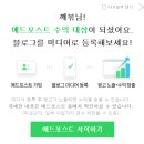 고려애드 이미지