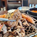 강경불고기 구리점