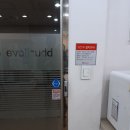 대화뿌리사랑치과