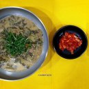 이삼공원 이미지