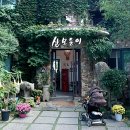 카페모퉁이 이미지