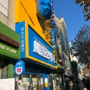 효성온누리약국 이미지