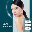 연세더블유여성의원 이미지