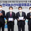 도청식품 이미지