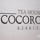 앞산카페거리 이미지