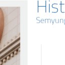 학과연혁
