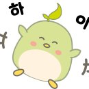 동삭중학교 이미지