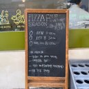 청라 문화3공원 농구장 | 청라 파스타 맛집 피자사계 분위기 좋은 수제피자 맛있는집