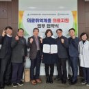 현대유비스병원 이미지