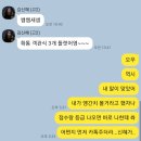 불매스수학학원