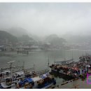 한섬여행사 이미지