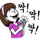 철산2동 주민센터 이미지