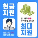 하니통신 이미지