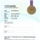 비즈세이프