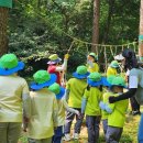 광판초등학교 병설유치원 이미지